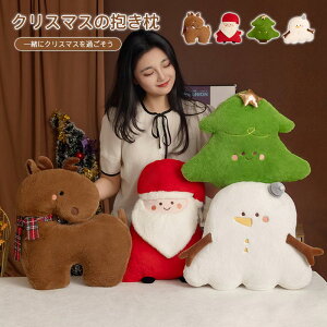 ʂ T^N[X NX}Xc[ giJC Xm[} Ⴞ܃}XRbgl` TOY 4^CvIׂ v[g 蕨 Mtg NX}Xv[g G Xmas 40cm