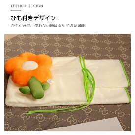 お花ぬいぐるみ付きブランケット 2WAY ひざ掛け ブランケット クッション 抱き枕 オフィス お昼寝 毛布 4カラー 持ち運び簡単