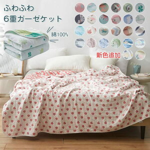 yVFǉzZd^IPbg | 100% K[[Pbg oX^I ^IPbg K[[ | ӂӂ z 킢 Pbg  y Rbg Ђ ڐG⊴ 􂦂 NC[ L