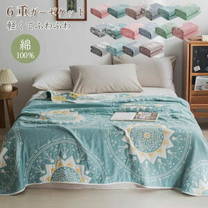 K[[Pbg ^IPbg 6dD NC[ ӂӂ | 100% oX^I ^IPbg K[[ | z ʋC ĉ QPbg Ђ| y ėpuPbg Rbg 