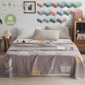 K[[Pbg ^IPbg 6dD VO ӂӂ | 100% oX^I ^IPbg K[[ | z ʋC ĉ QPbg Ђ| y ėpuPbg Rbg 