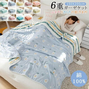 6dK[[Pbg ^IPbg VO 6dDK[[ 100% K[[Pbg | Ђ| | 킢 i` o[Vu ʋC z 炩G 􂦂 oYj t v