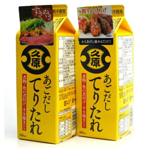 v ΂  Ă肽 500ml×2{