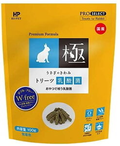 nCybg PROSELECT̂݃g[c_ 100g 2Zbg