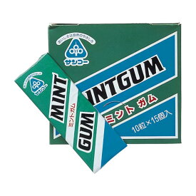 サンコー ミントガム 10粒 　 ※15個セット (muso33016x15)