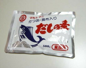 丸島醤油 四国 香川 小豆島 マルシマのかつお・昆布入り だしの素 500g マルシマだしの素 かつおだしの素 だし だしの素 本枯れ和風だし つゆの マルシマのだしの素