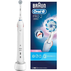 �u���E�� �d�����u���V �I�[����B PRO2000 D5015132WH �z���C�g