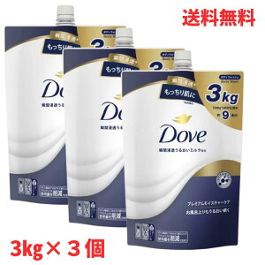 yňl풆z_ v~A CX`[PA {fBEHbV 3Zbg C t[̍ ߂p 3kgj{fB[ \[v ێ~Nz _u DOVE 3000ml 57777 RXgR