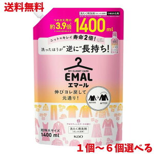 yňl풆zG}[ ꒅp  1400ml@A}ebNu[P ̍     lߑւ 􂽂p ܁[ ԉ jbg̃LC2{ F  Ɩp 