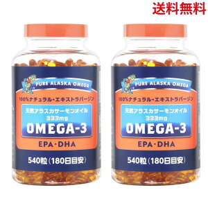yňl풆zgCfgV[t[h IK3 VRAXJT[IC 333mg 540 2Zbg iTrident Omega3 Alaska Salmon Oil 333mg 540 Count ) EPA DHA Tvg RXgR 70839