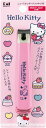【送料無料】貝印 ハローキティ 爪切り つめきり ピンク ギフト プレゼント チャーム 付 ツメキリ M サンリオ KK2540