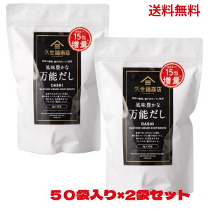 yňlzy2Zbgz vX \  肱 Ă z o` 400g (8g×50) ãuh TN[[ L _V 400g (8g×50)×2