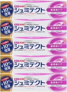 yzpV~eNg 10% 100g 5Zbg aPA  moߕq tbfz ނ \h n~KL ݂͂ Syumitekuto