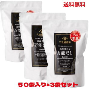 yňlzy3ZbgzvX \  肱 Ă z o` 400g (8g×50) ãuh TN[[ L _V 400g (8g×50)
