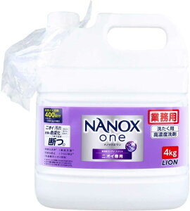 NANOX one jICp 4kg Ɩp e ZxRv[g WF^Cv  lߑւ Ɩp CI imbNX  L ΂  Fh~  OR E