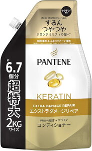 pe[ g[gg GNXg_[W lւ 2kg e RXgR ʔ 