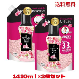 yňlzmA A}WG AeB[N[Yt[̍ lߑւ 1410 ml x 2@PG e lߑւp lւp Â r[Y A}r[Y  ߗ P&G@