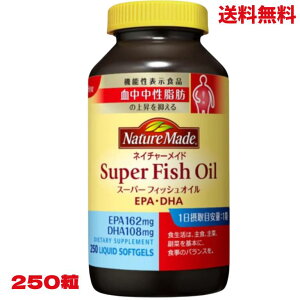 yňl풆zlC`[Ch X[p[tBbVIC 250 250 IK3 Omega3 sOab_ e RXgR ʔ 