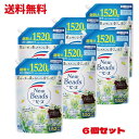 【最安値挑戦中】【6個セット】【在庫限り】花王 ニュービーズ ピュアクラフト ミューゲ&カモミールの香り つめかえ用 梱販売用(1560g×6個)　消臭&白さ 五分咲きすずらんの香り配合 柔軟剤入り 詰替え用　カモミール　レモングラス　ミューゲ　ジャスミン