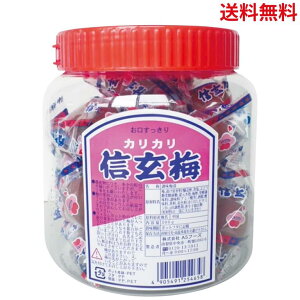 yňl풆z ASt[Y JJM~ 300g M~ JJ~ e   {g ~ ܂ JJH p ƒp