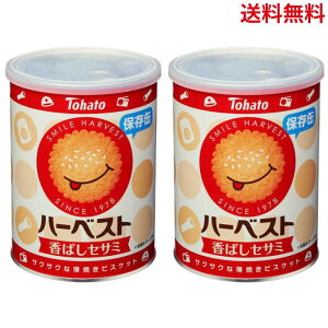 y2Zbg zng n[xXgۑ 8 H Zbgi y h ۑH ~H H 5Nۑ A\[g z