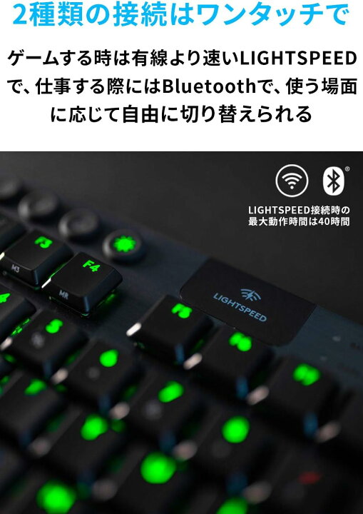 楽天市場】【新品】Logicool G ロジクール G ゲーミングキーボード 