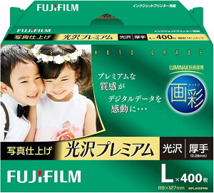 yzFUJIFILM CNWFbgy[p[v^[p  ʐ^dグ v~A   掆x[X LTCY 400 CNWGcg WPL400PRM