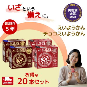 yňl풆zyԌz悤 `R悤 20{ 䑺 H hЏ hЃZbg ۑ ۑH 2 20{Zbg  ~H 5Nۑ h{ aَq 