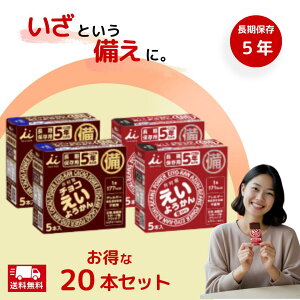 yňl풆zyԌz悤 `R悤 20{ 䑺 H hЏ hЃZbg ۑ ۑH 2 20{Zbg  ~H 5Nۑ h{ aَq 