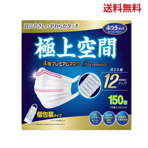 ɏ ӂTCY 150@}XN zCg 4wv~A uE{g[Y 