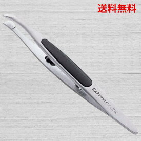 【送料無料】貝印 毛抜 KAI SNS 話題 スタンダードセレクション 毛抜き 先斜 すべり止め ピンセット用 HL0405 オシャレ用 毛抜き 貝印 毛抜き よく 抜ける 毛抜 高級 最高 ピンセット レディース メンズ