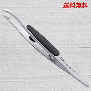 yzL є KAI SNS b X^_[hZNV є  ׂ~ sZbgp HL0405 IVp є L є 悭  є  ō sZbg fB[X 