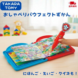 pEpg[ ɂق񂲁EENCYI ׂpEtFNg(1)