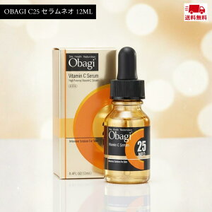 yN[|zzzObagi IoW C25 Z lI 12ml×2 et [g ь  n 