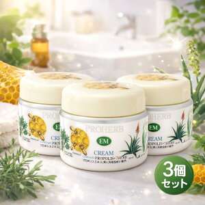 �y�ň��l���풆�z �v���n�[�u EM �N���[�� II 2(140g) 3�Z�b�g EM�� �P�ʋ� �v���|���X �ێ��N���[�� �S�g �I �G ������ EM�N���[��2EM�� �P�ʋ� �v���|���X �ێ��N���[�� �S�g �I �G ������ EM�N