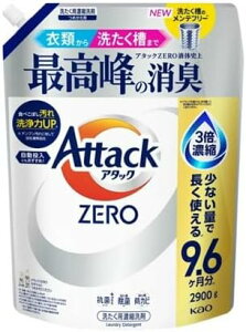 �y2900g�z�A�^�b�N �[�� �ߗ��p��� �l�ւ� 2900g Attack Zero Liquid Laundry Detergent