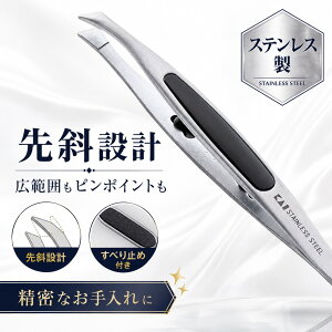 �y���������z�L�� �є� KAI SNS �b�� �X�^���_�[�h�Z���N�V���� �є��� ��� ���ׂ�~�� �s���Z�b�g�p HL0405 �I�V�����p �є��� �L�� �є��� �悭 ������ �є� ���� �ō� �s���Z�b�g ���f�B�[�X 