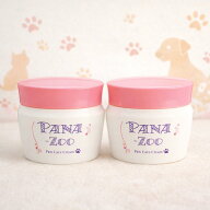 【2個セット】正規品 パナズー パウケアクリーム 60g×2 ペット用 肉球クリーム 犬 猫 保湿クリーム 足裏…