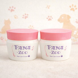 【2個セット】正規品 パナズー パウケアクリーム 60g×2 ペット用 肉球クリーム 犬 猫 保湿クリーム 足裏ケア 肉球 乾燥 ひび割れ ケアペット用 犬 肉球クリーム 猫 肉球ケア 肉球 乾燥 保護クリーム 日本製 PANA-ZOO