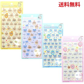 【送料無料】ちいかわ ドロップシール　サンスター　ボンボンドロップシール　ぷっくりシール サンスター文具(Sun-Star Stationery) ちいかわ グッズ ボンボンドロップシール ちいかわ ハチワレ うさぎ 集合