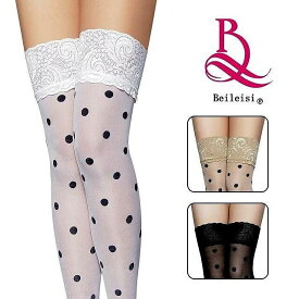 水玉 ドット 柄 BEILEISI ストッキング ニーハイ ひざ上 ガーターストッキング セクシー 白 黒 茶 ベージュ セクシー コスプレ