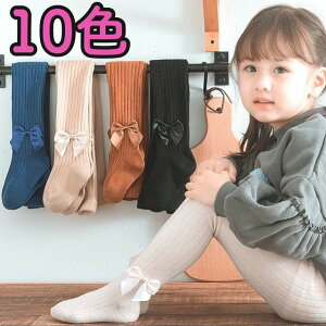 タイツ ソックス キッズ 白の人気商品 通販 価格比較 価格 Com