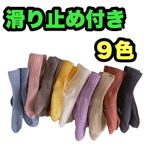 ~ߕt C 9F VсAX|[c VR q LbY