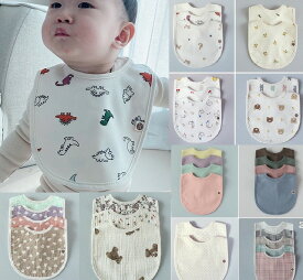 【楽天スーパーSALE 50%OFF】スタイ 男の子 女の子 無地 赤ちゃん ベビー ＃スタイ U型 よだれかけ 無地 セット かわいい おしゃれ リバーシブル 360 シンプル ビブ 食事エプロン