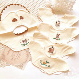 【楽天スーパーSALE 50%OFF】スタイ 男の子 女の子 無地 赤ちゃん 360° ベビー よだれかけ #スタイ セット かわいい おしゃれ リバーシブル 360 シンプル 360度 ビブ 食事エプロン 人気 クマ 熊 くま リス オリーブ よだれかけ プレゼント 綿 ポイント セール