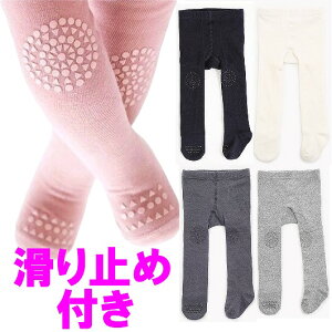 ~ߕt ^Cc 5F xr[ Ԃ G j[pbh VR u lCr[  sN #Ђ #SALE