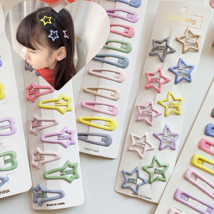 楽天市場】ヘアピン おしゃれ 星 小学生 キッズ 女の子 リボン 10個  
