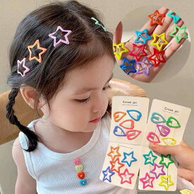 ヘアピン10色セット おしゃれ 星 小学生 キッズ 女の子 リボン カーブ ヘアクリップ キッズ 子供 ヘアアクセ カラー カラフル 髪留め 子ども用 前髪 絵の具 カラー かわいい 安い アレンジ 使い方 種類 ハート 絵文字 キャラクター お祭り イベント