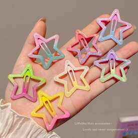 星 ヘアピン 3本セット ゴム キッズ 髪に優しい 髪 ゴム ビーズ レース やわらかい 絡まりにくい 人気 ダンス 発表会 子供 こども ジュニア ポニーテール ツインテール ヘアアクセ ヘアアレンジ アレンジ かわいい yuyumo ヘアアクセサリー