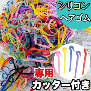 VR wAS wASJb^[ VRS xr[ ؂ Ȃ LbY lߍ킹  Zbg wA[ S wS ܂Ȃ  ̎q J[ YUYUMO O  ܂Ƃߔ  